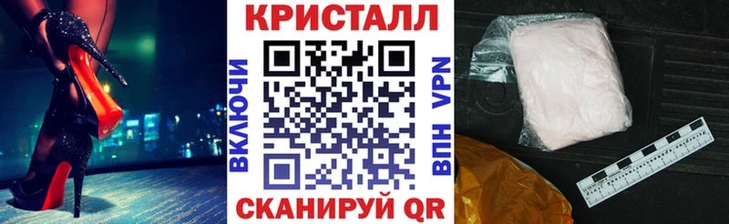 АМФЕТАМИН Premium  Козьмодемьянск 