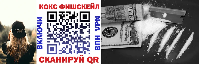 КОКАИН Боливия Козьмодемьянск