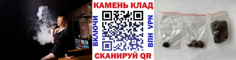 Гашиш AMNESIA HAZE  хочу наркоту  Козьмодемьянск 