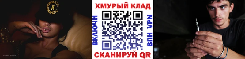 Героин афганец Козьмодемьянск