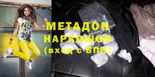 mdpv Балахна