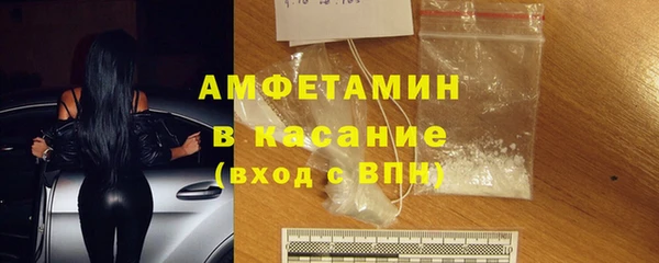 твердый Артём