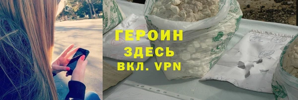 mdpv Балахна