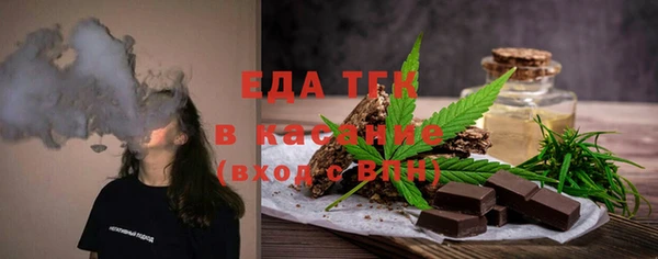 не бодяженный Баксан