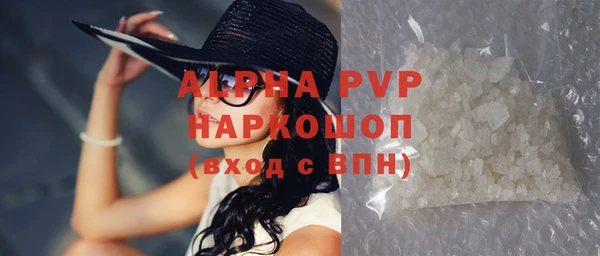 не бодяженный Баксан