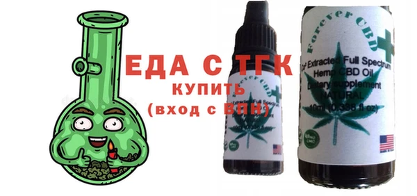 не бодяженный Баксан