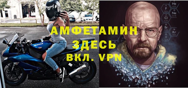 не бодяженный Баксан