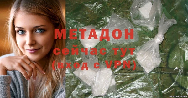 ешки Новый Уренгой