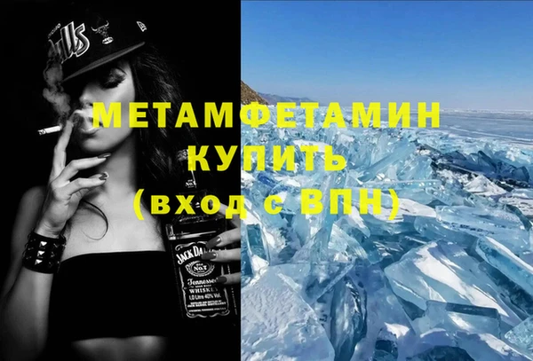 не бодяженный Баксан
