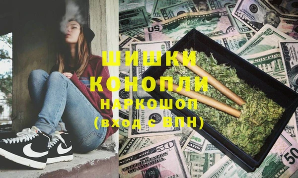 не бодяженный Баксан
