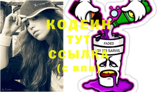 не бодяженный Баксан