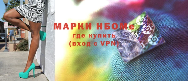 не бодяженный Баксан
