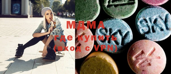 mdpv Балахна