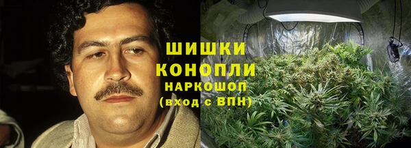 не бодяженный Баксан
