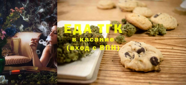 не бодяженный Баксан
