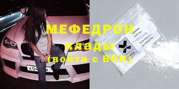не бодяженный Баксан