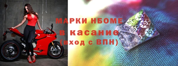 не бодяженный Баксан