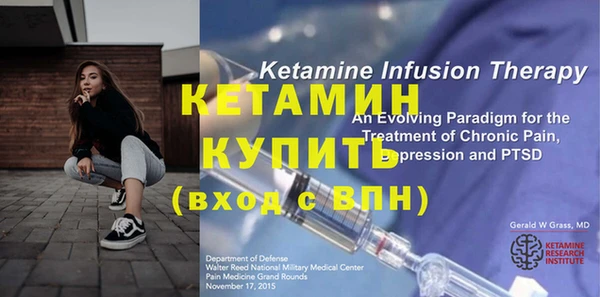 кокс Долгопрудный