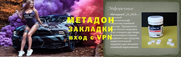 не бодяженный Баксан