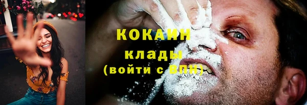 mdpv Балахна