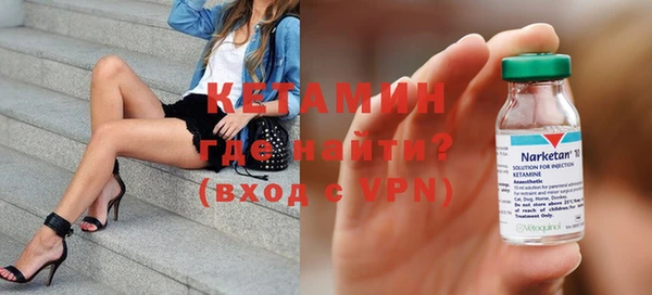 mdpv Балахна
