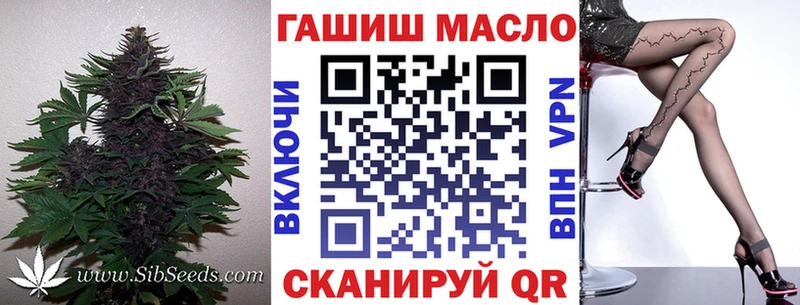 Дистиллят ТГК концентрат  даркнет сайт  Козьмодемьянск 