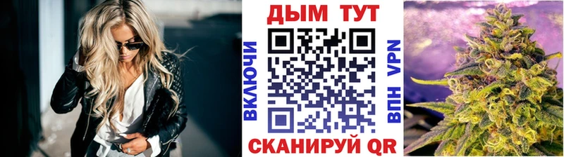 купить наркотики цена  Козьмодемьянск  Каннабис индика 